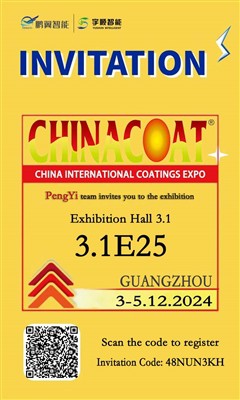 2024 CHINA INTERNATIONAL COATINGS EXPO, kviečiame apsilankyti gruodžio mėnesį!